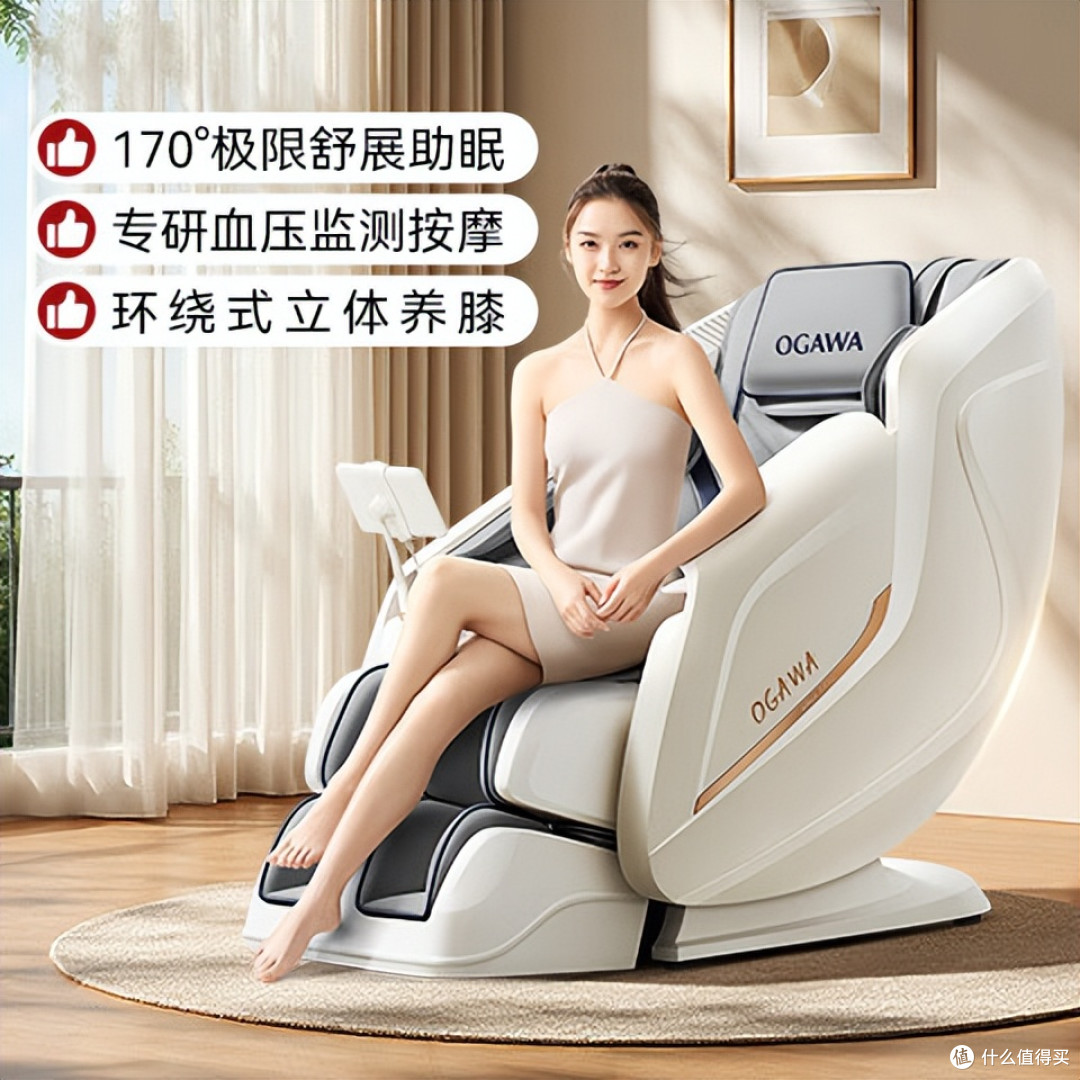 按摩椅什么牌子好?认准3D核心机芯,8款家用口碑按摩椅实测指南