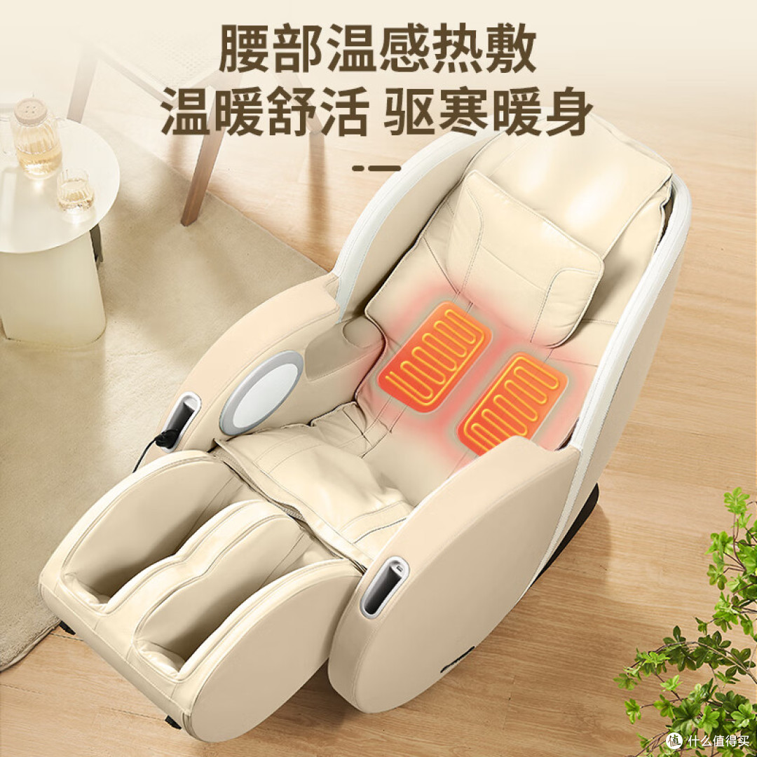 按摩椅什么牌子好?认准3D核心机芯,8款家用口碑按摩椅实测指南