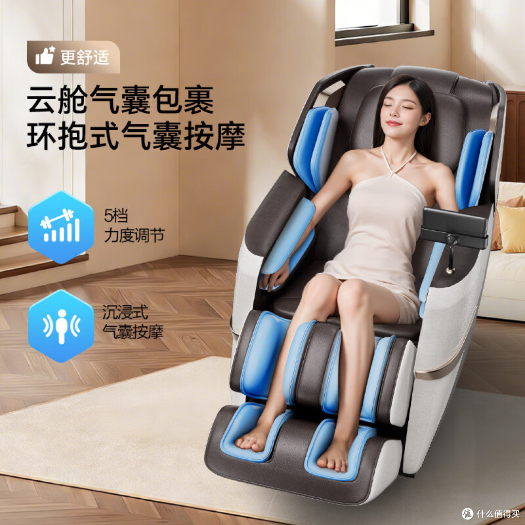 按摩椅什么牌子好?认准3D核心机芯,8款家用口碑按摩椅实测指南