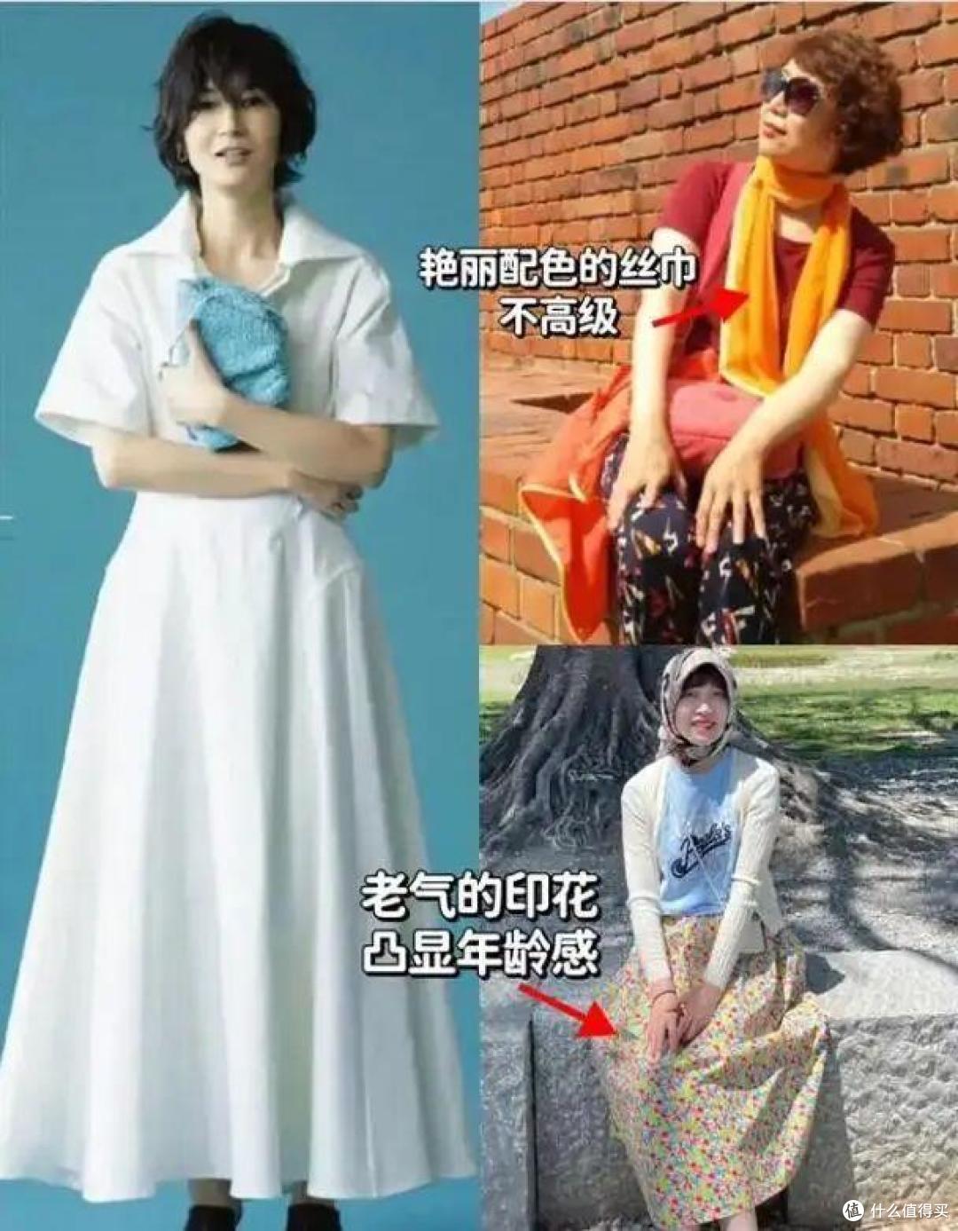 真正有品位的女人,都在穿着“一身白”,高级显气质,非常惊艳!