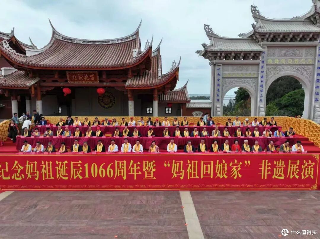 丙午年盛事!贤良港天后祖祠妈祖诞辰1066周年盛典隆重举行