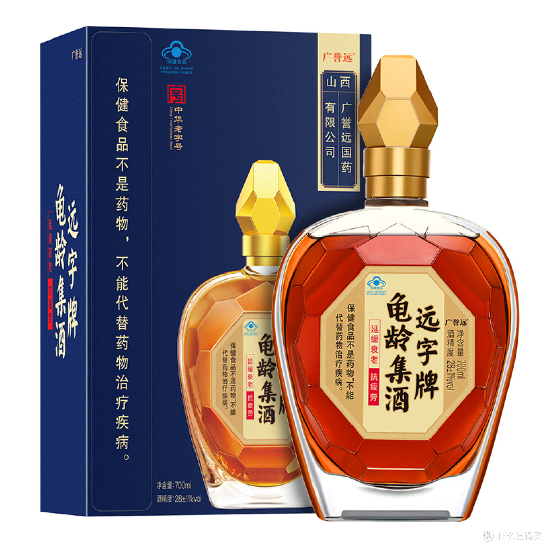 2026家宴选酒指南:聚会不伤身的养生酒推荐,长辈的心头好都在这