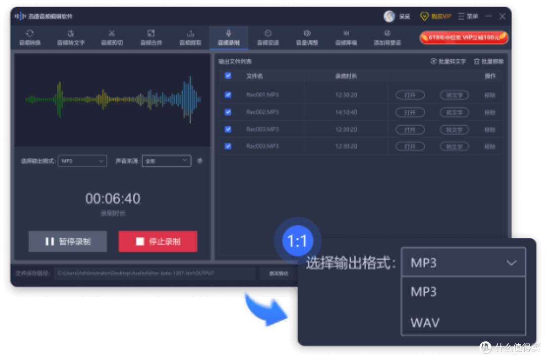 我的日常剪辑流程，离不开2026年这10款音频剪辑软件