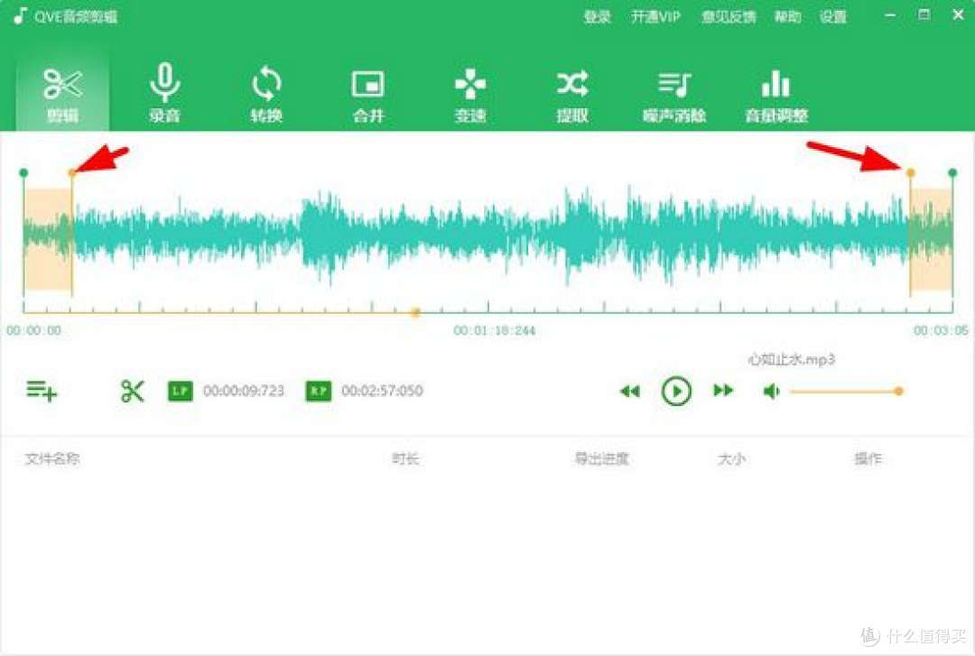我的日常剪辑流程，离不开2026年这10款音频剪辑软件