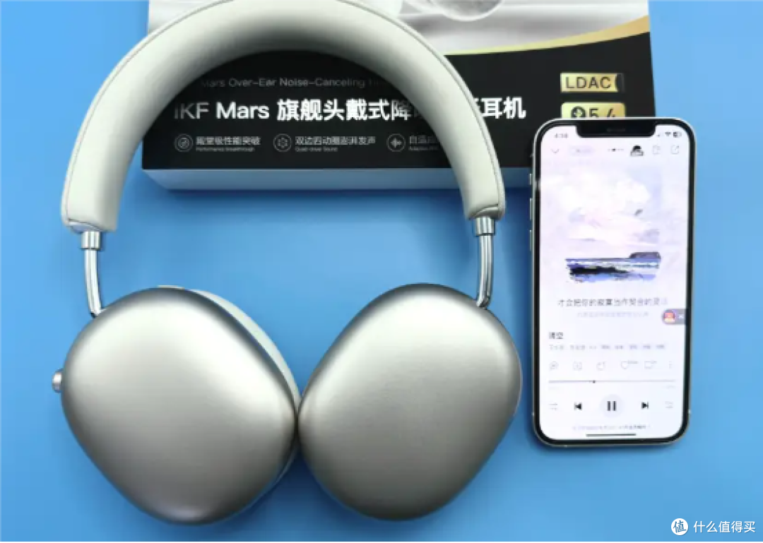 头戴式耳机哪个品牌好?骨传导耳机排行榜前十热门型号深度横评!