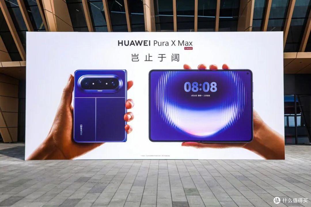 华为突然甩出4款新机，鸿蒙OS 6.1的加持，全系定价不涨反降！
