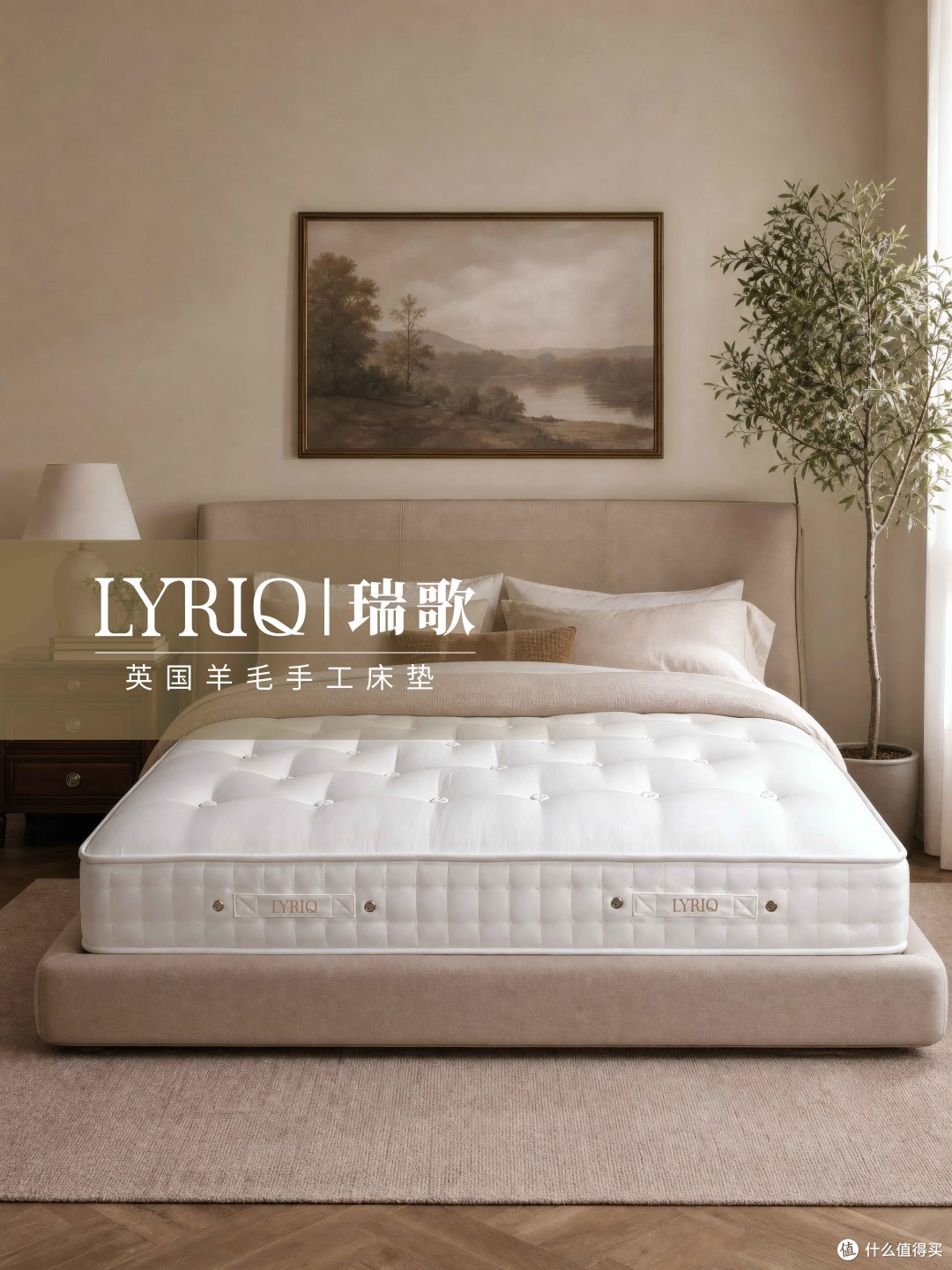 拒绝家居快消主义：手工床垫，藏着可持续生活的温柔答案