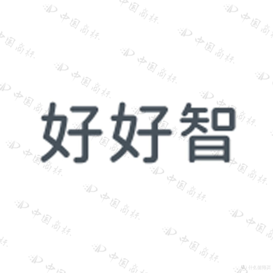 好好智携手温州显光光电:以光学硬科技重构科学仪器新标准
