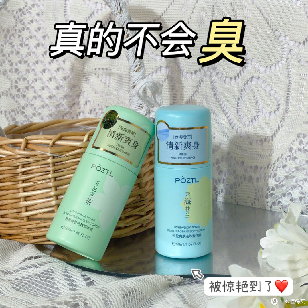 27_匿名买家_2024年7月23日_初评图片_2.jpg