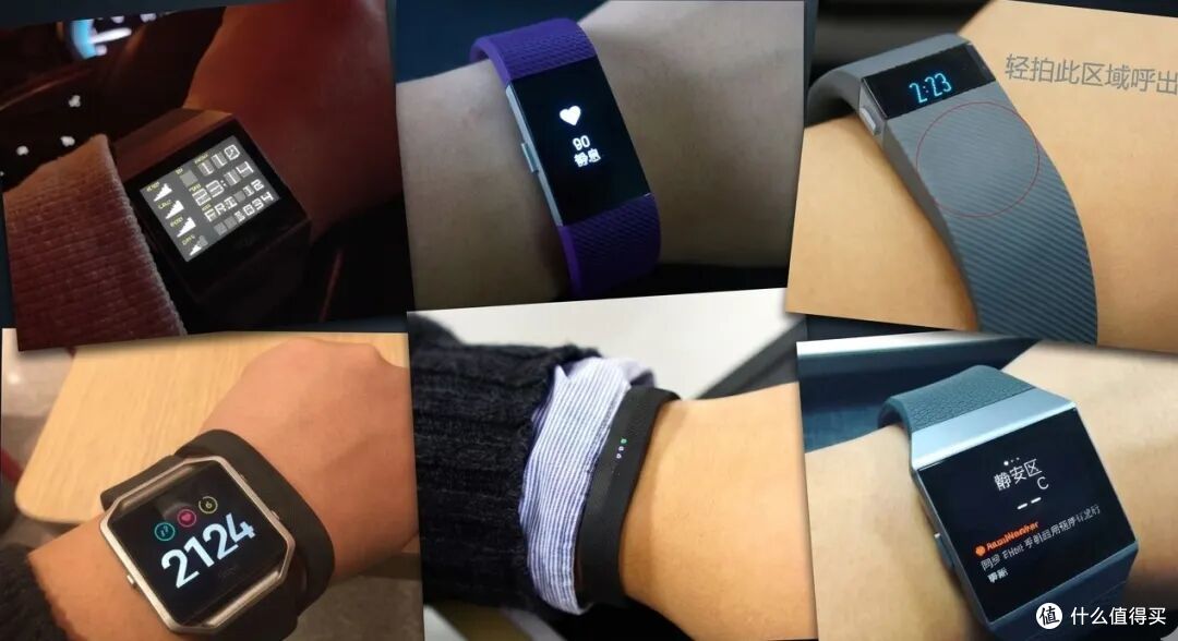 再见,Fitbit 。