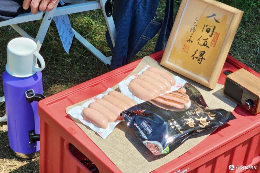 国企严控舌尖安全!首农这6款承包我的五一野餐,闭眼入不踩雷
