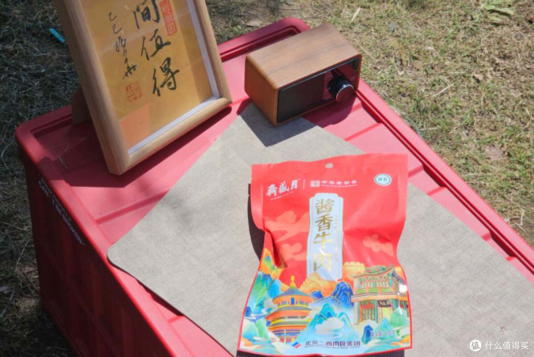 国企严控舌尖安全!首农这6款承包我的五一野餐,闭眼入不踩雷