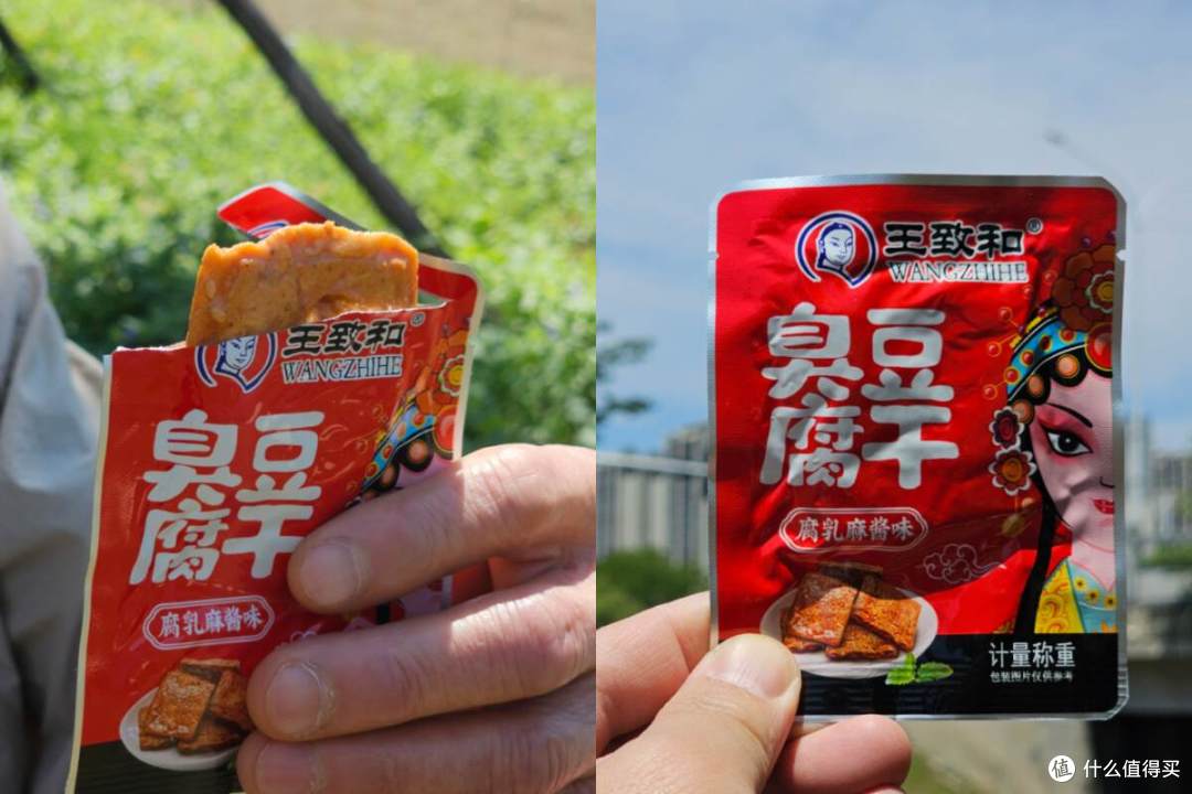 国企严控舌尖安全!首农这6款承包我的五一野餐,闭眼入不踩雷
