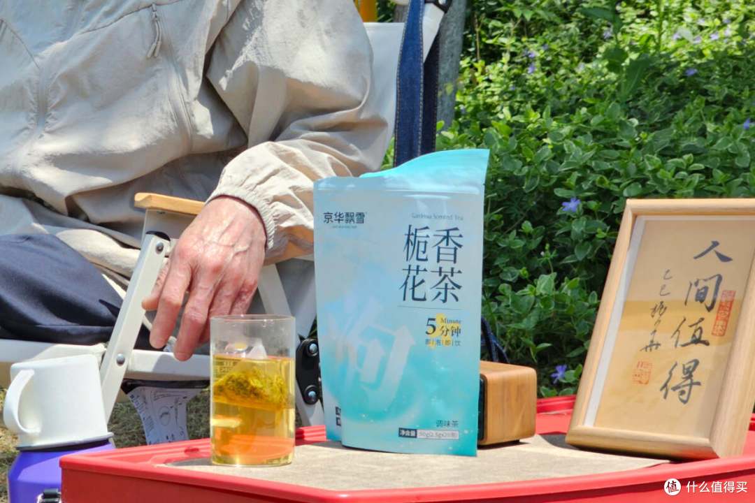 国企严控舌尖安全!首农这6款承包我的五一野餐,闭眼入不踩雷
