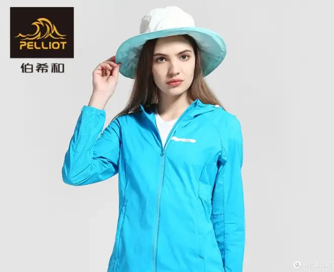 防晒衣哪个牌子防晒效果最好?防晒衣推荐2026测评品牌排行榜前十