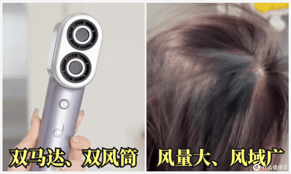 2025年高速吹风机选购攻略:好用的高速吹风机重点要看哪些方面?