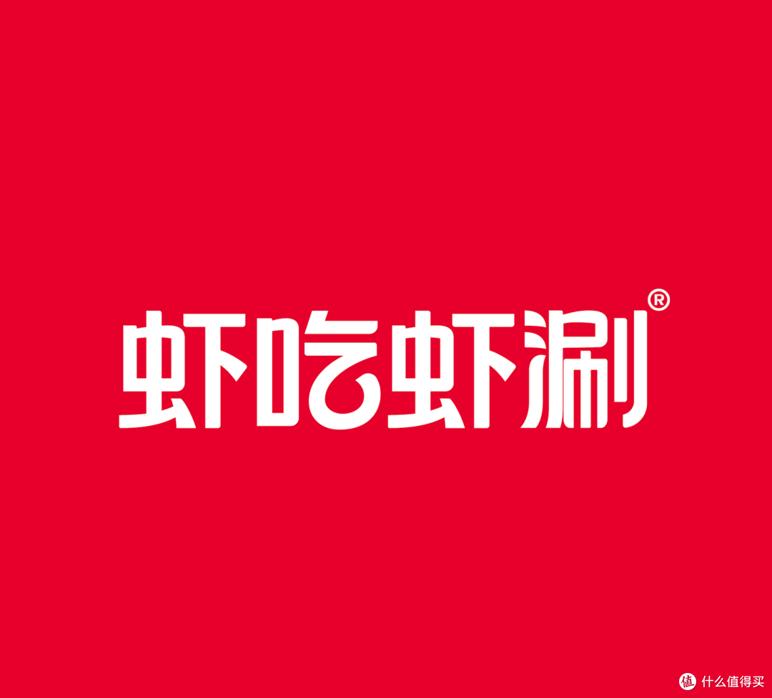 2026年虾调料甄选：聚餐待客复刻门店同款风味