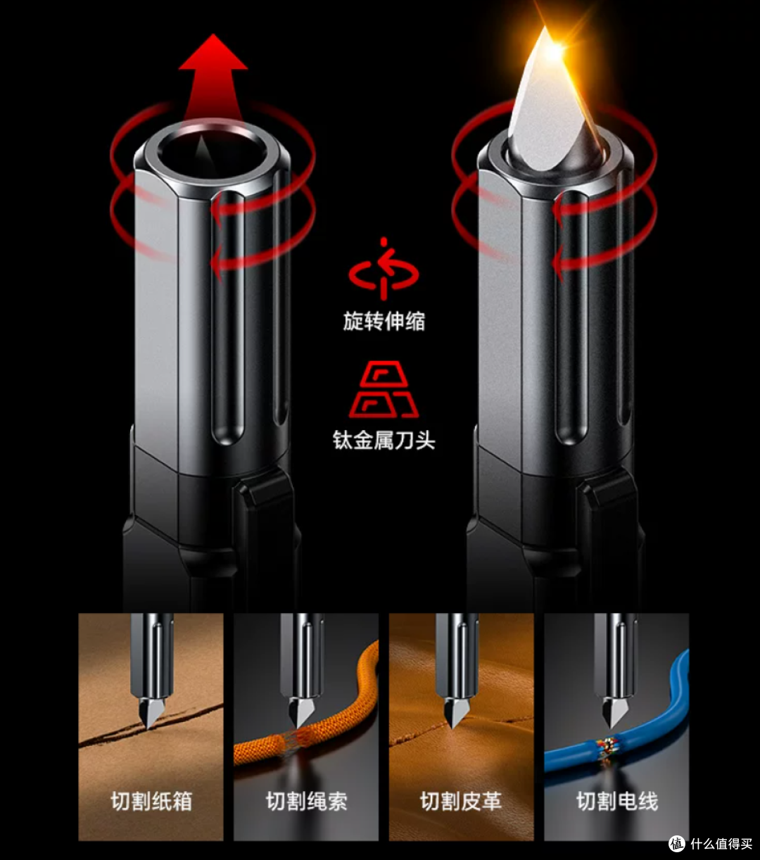 240W快充+打火机+隐藏钛合金刀,298块买根充电线到底值不值?