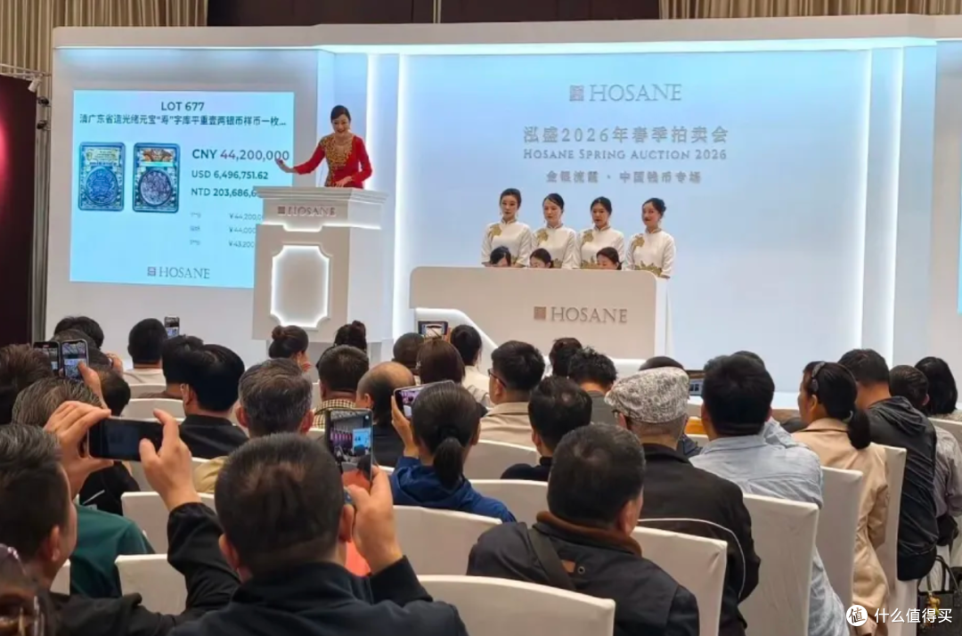 一枚只有一两重的银币,竟能换上海一套房。