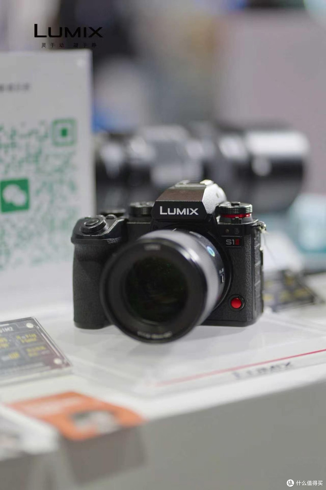松下LUMIX亮相2026广州萤火虫动漫游戏嘉年华