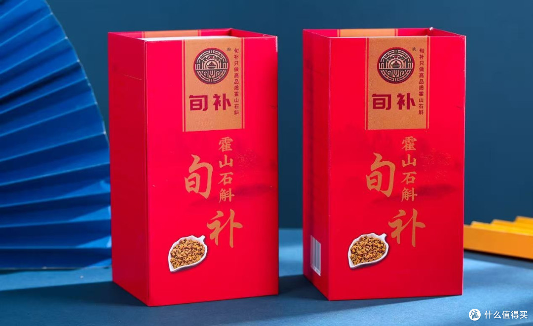 哪个牌子的霍山铁皮石斛好?2026年十大品牌拆解评测,买对不买贵