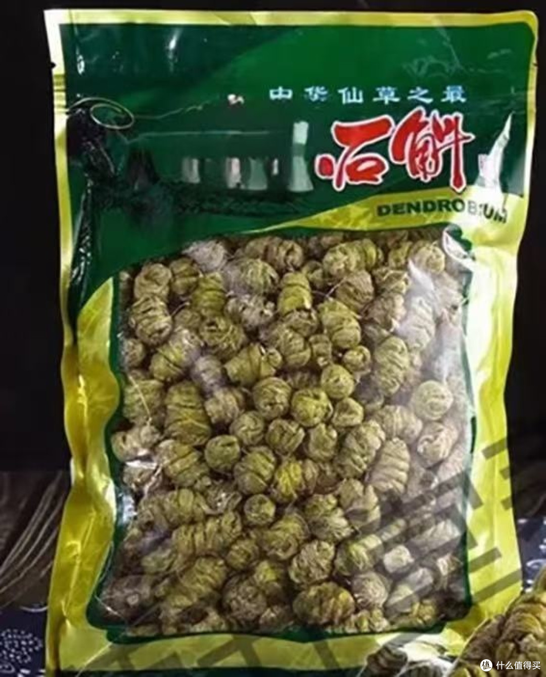 哪个牌子的霍山铁皮石斛好?2026年十大品牌拆解评测,买对不买贵