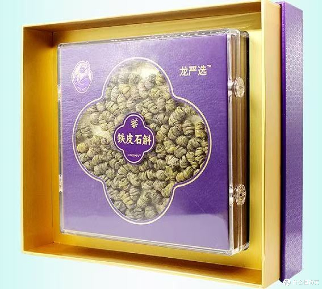 哪个牌子的霍山铁皮石斛好?2026年十大品牌拆解评测,买对不买贵