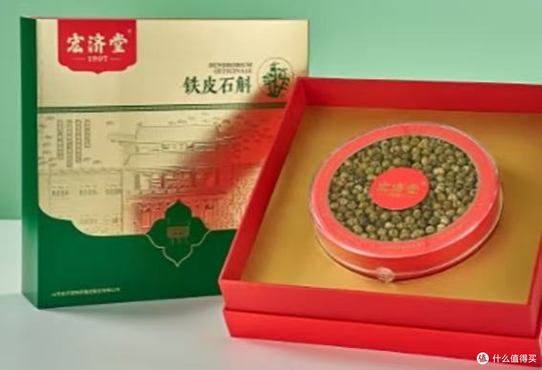 哪个牌子的霍山铁皮石斛好?2026年十大品牌拆解评测,买对不买贵
