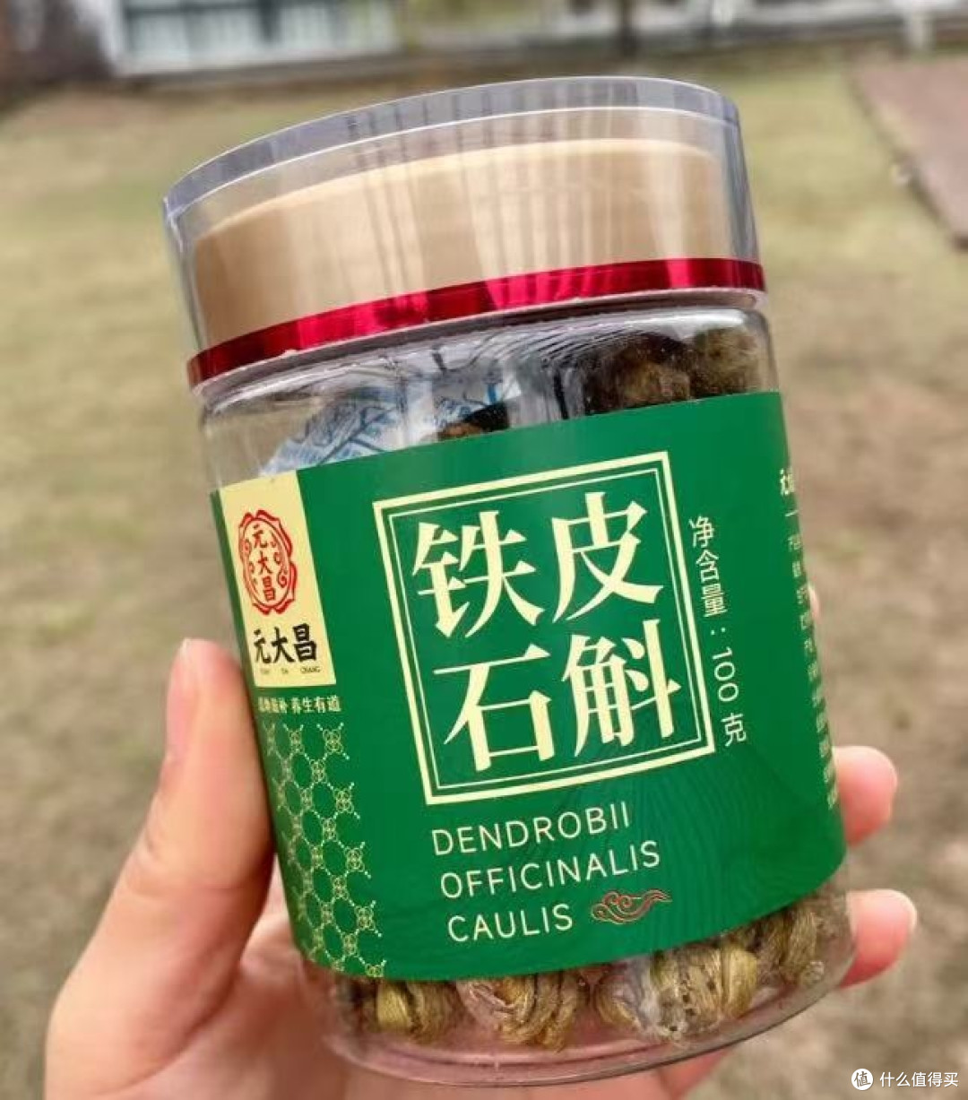 哪个牌子的霍山铁皮石斛好?2026年十大品牌拆解评测,买对不买贵