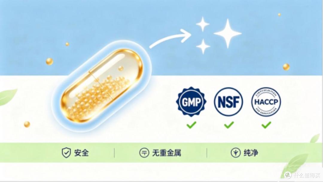 胰岛素抵抗的“隐形推手”：肌醇如何帮你唤醒沉睡的细胞大门？