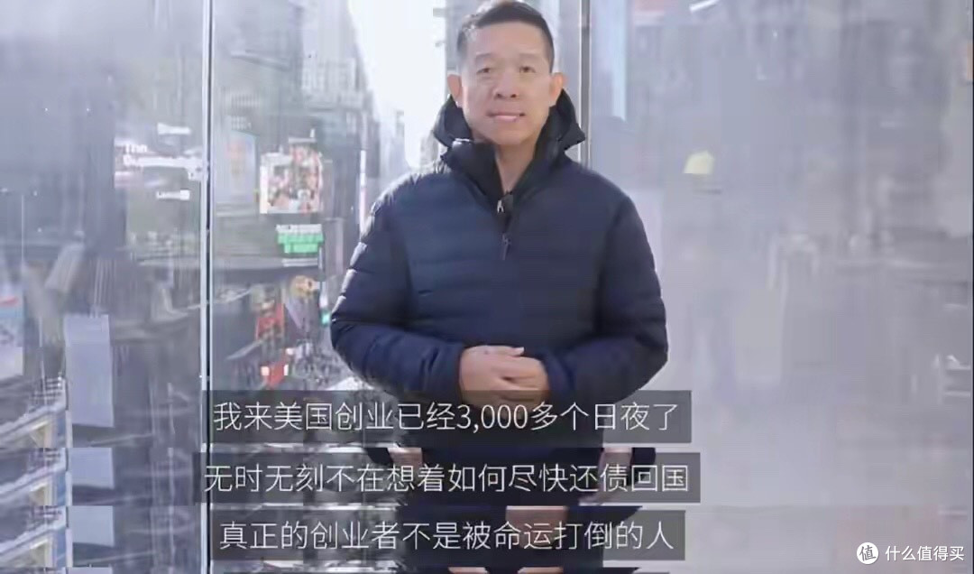 官宣！贾跃亭出任FF全球CEO，权力回归，网友：这次真要回国了？