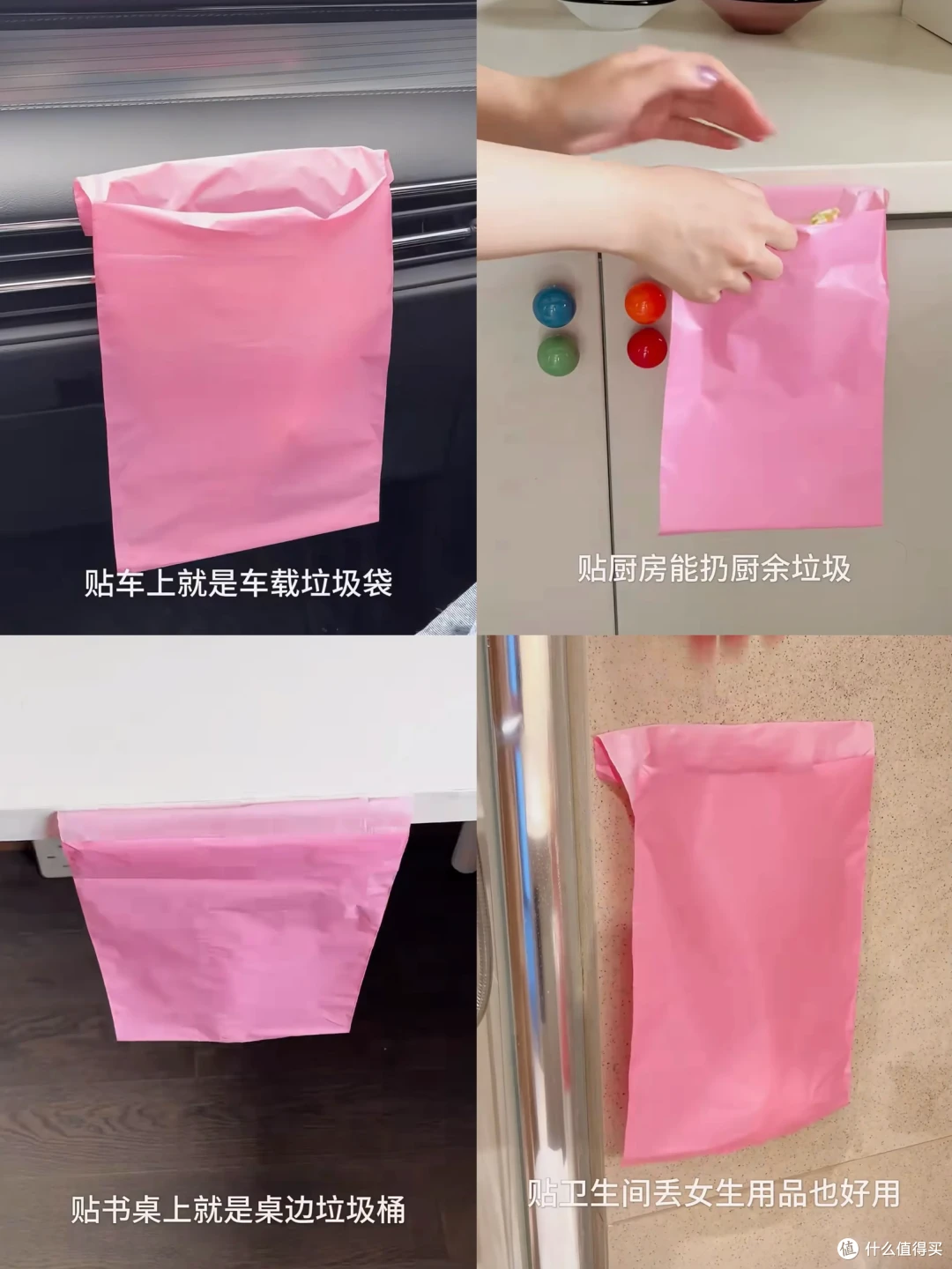 又又又来打破信息差了!9个商用变家用,意外好用