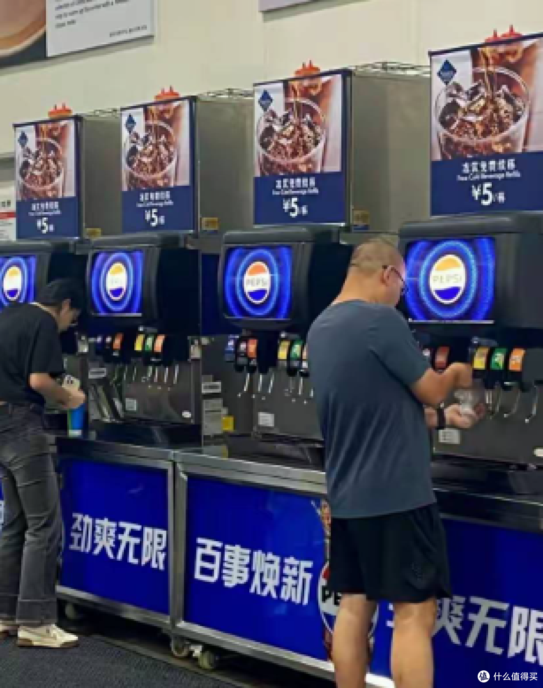 5 元喝到全家饱?山姆无限续杯活动翻车,网友:别把羊毛薅成秃子