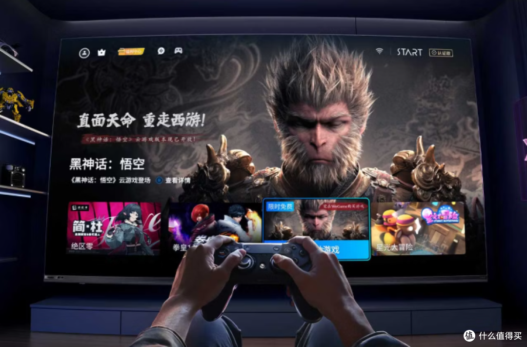 618电视选购指南: RGB-Mini LED旗舰 海信E8S PRO,极致影音体验