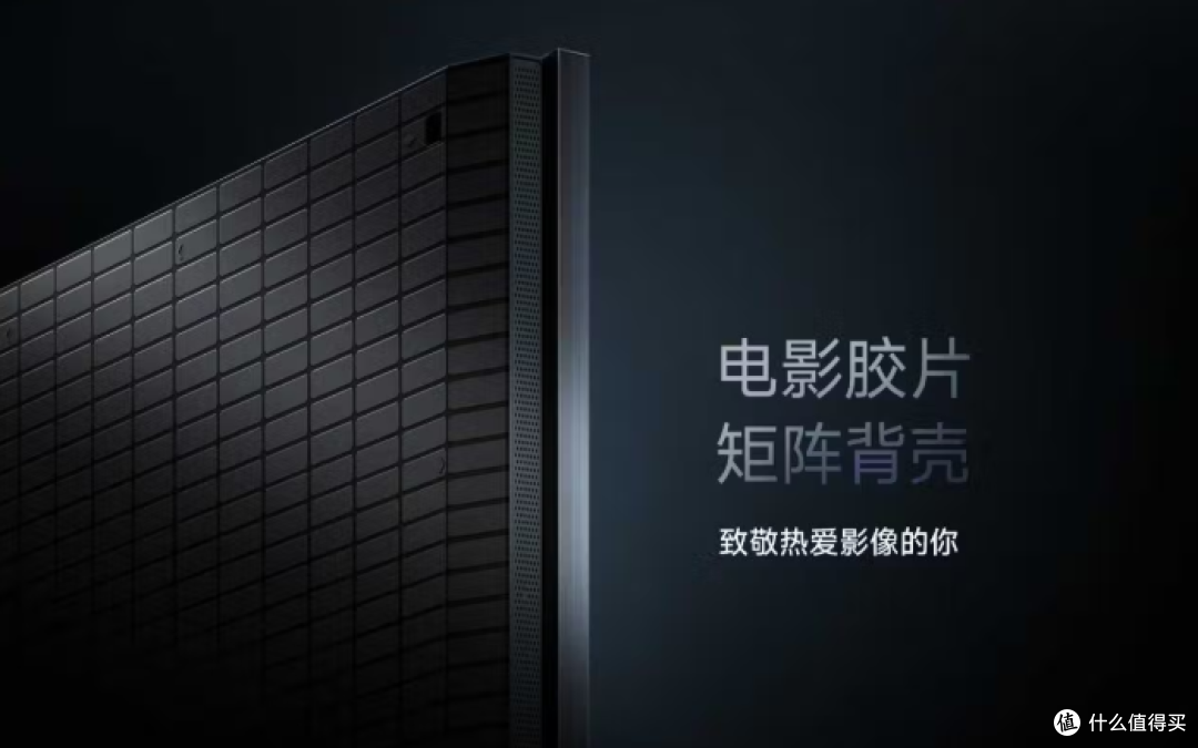 618电视选购指南: RGB-Mini LED旗舰 海信E8S PRO,极致影音体验
