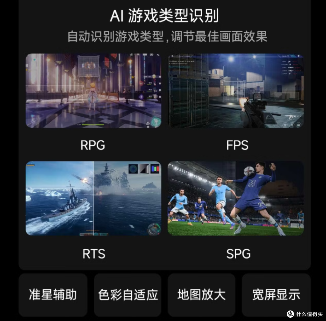 618电视选购指南: RGB-Mini LED旗舰 海信E8S PRO,极致影音体验