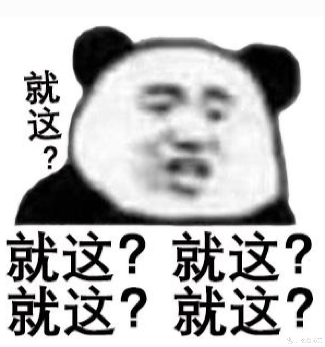 不用调试不用安装,免驱耳机才是当代首选