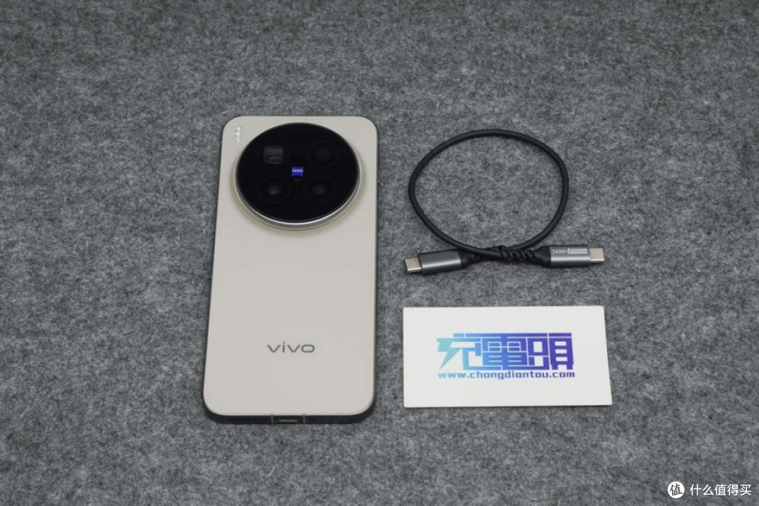 USB 3.2 Gen1速率拉满!vivo X300 Pro全功能Type-C测试