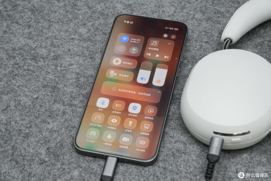 USB 3.2 Gen1速率拉满!vivo X300 Pro全功能Type-C测试