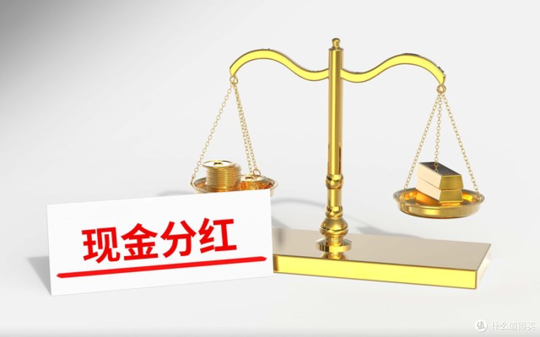 一生中意年金分红型是什么？奶爸保带你读懂终身现金流的养老价值