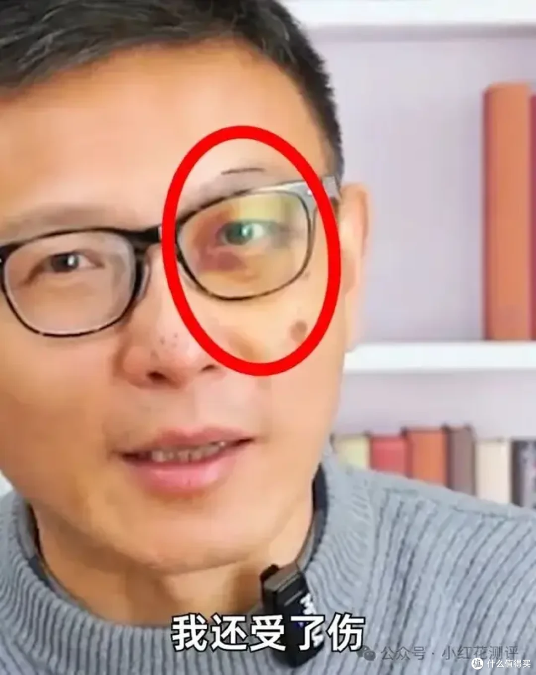 2年前曝光「毒面霜」不能点名，刚判了7年！终于能说了...