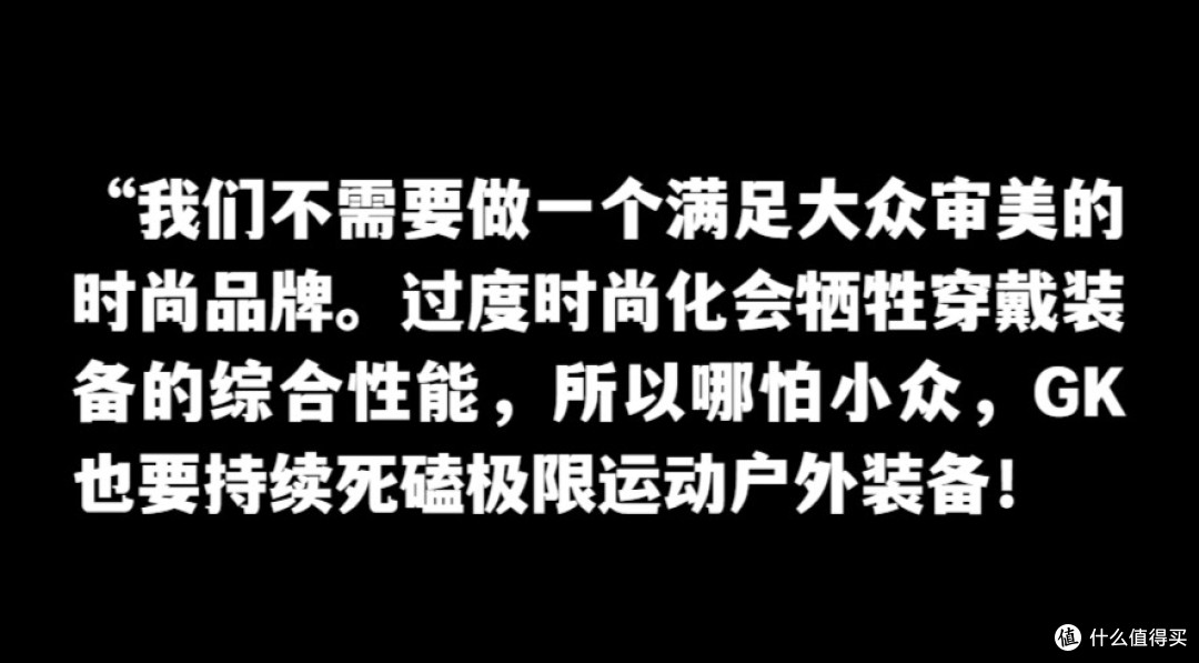 盛夏出门,十大公认最好的户外防晒衣安利横评,揭晓哪个牌子好?