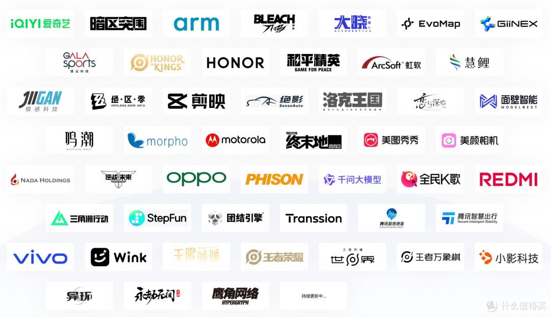 5月13日开幕！MDDC 2026提前剧透：全域智能体、50+大厂齐聚
