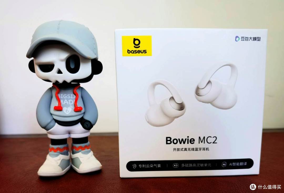 倍思Bowie MC2云上舞白实测:戴一天耳朵不喊累,400元档真香机!
