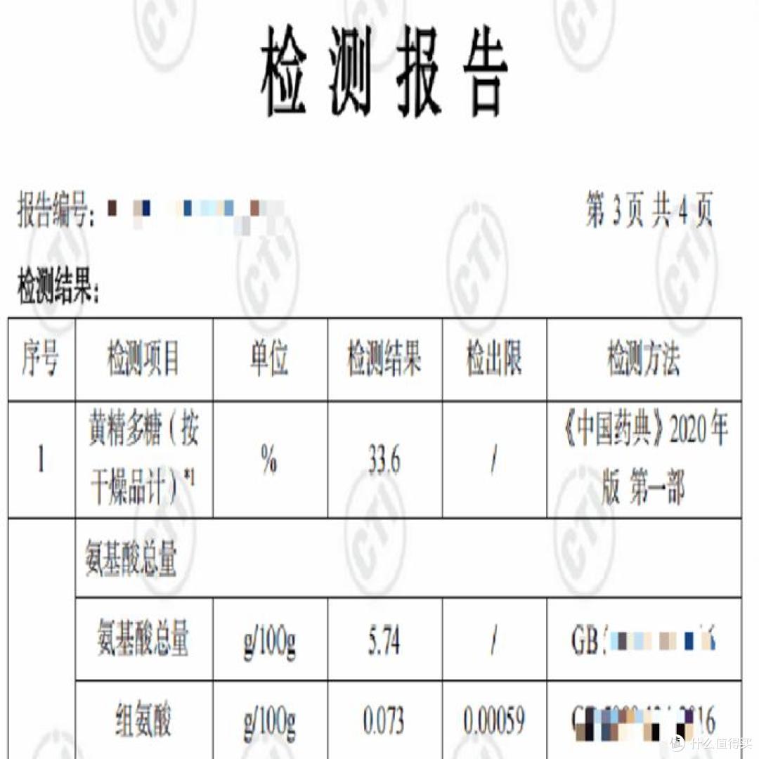 6101c900cc5cc589a9eaff8dd025a3e1