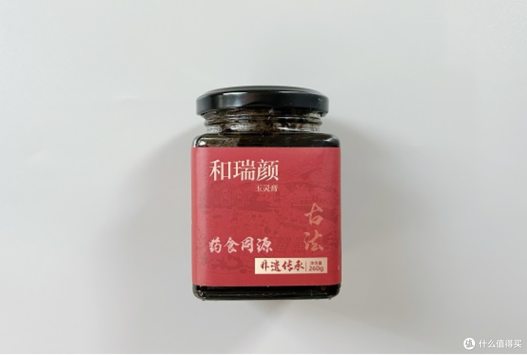玉灵膏哪个牌子的正宗?2026玉灵膏品质优选品牌推荐