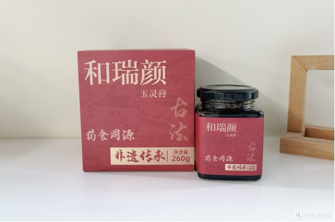 玉灵膏哪个牌子的正宗?2026玉灵膏品质优选品牌推荐