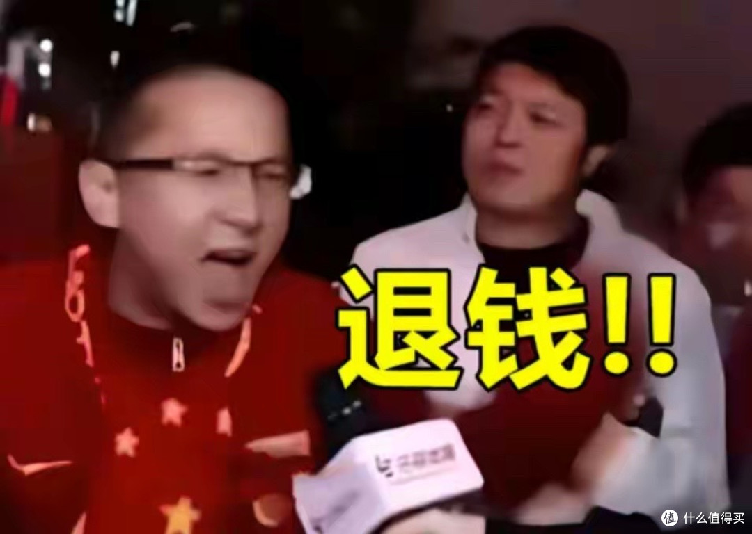 天价转播权背后清醒博弈:FIFA的“让步”为何让中国球迷不买账?