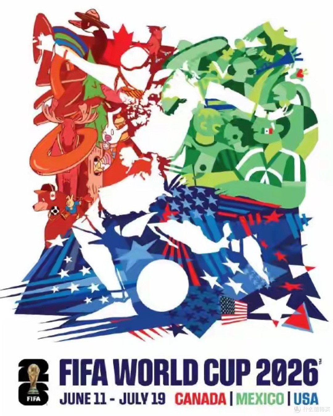 天价转播权背后清醒博弈:FIFA的“让步”为何让中国球迷不买账?