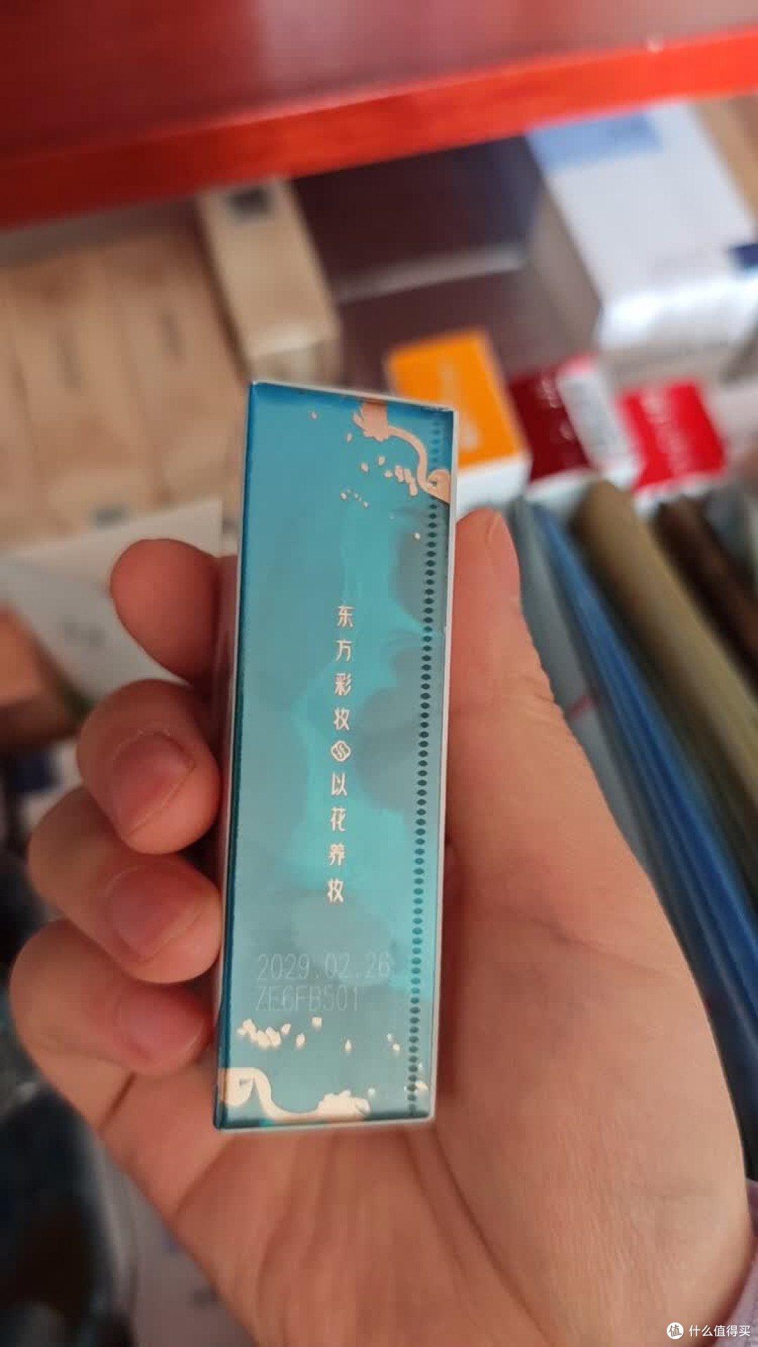 国货彩妆的诚意之作？